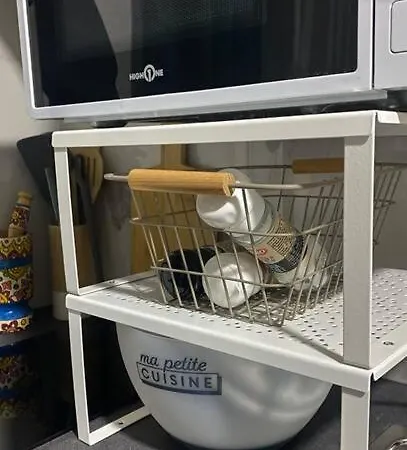 דירה Le Mini Sweethome - Bobigny- Porte De Paris